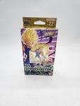 1x Dragon Ball Super - Starter Deck SD22 - Proud Warrior Brand New Sealed.