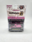 M2 Machines 1:64 1979 Chevrolet Scottsdale Chevy Sport Square Body Truck HS05.