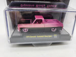 M2 Machines CHASE 79 1979 Chevrolet Scottsdale Pickup Truck Chevy Sport 1/3600.