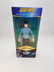 1996 Playmates Star Trek Collector Edition Lt. Hikaru Sulu 9" Action Figure.