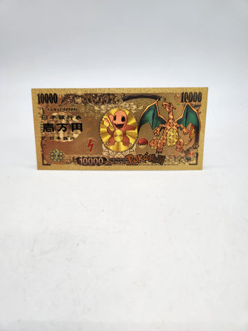 Pokemon 10000 Yen Gold.