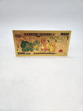 Pokemon 10000 Yen Gold.