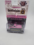 M2 Machines 1:64 1979 Chevrolet Scottsdale Chevy Sport Square Body Truck HS05.